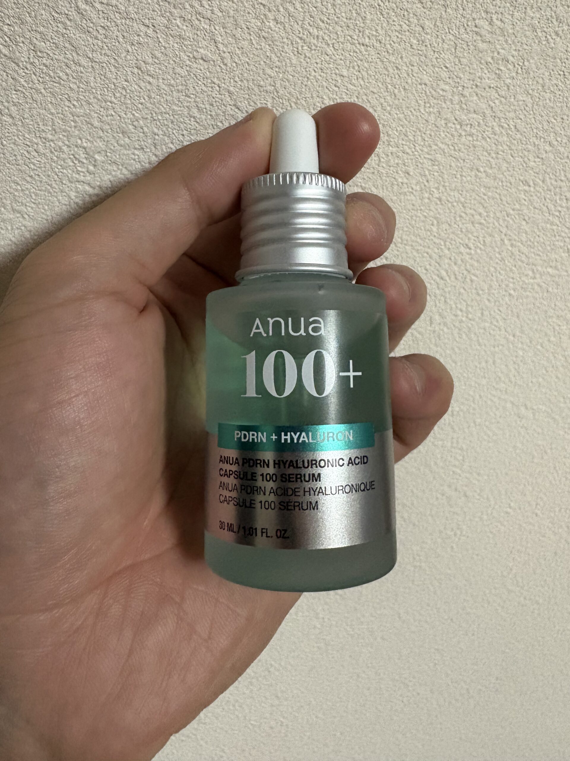 ANUA（アヌア）PDRNヒアルロン酸カプセル100セラム