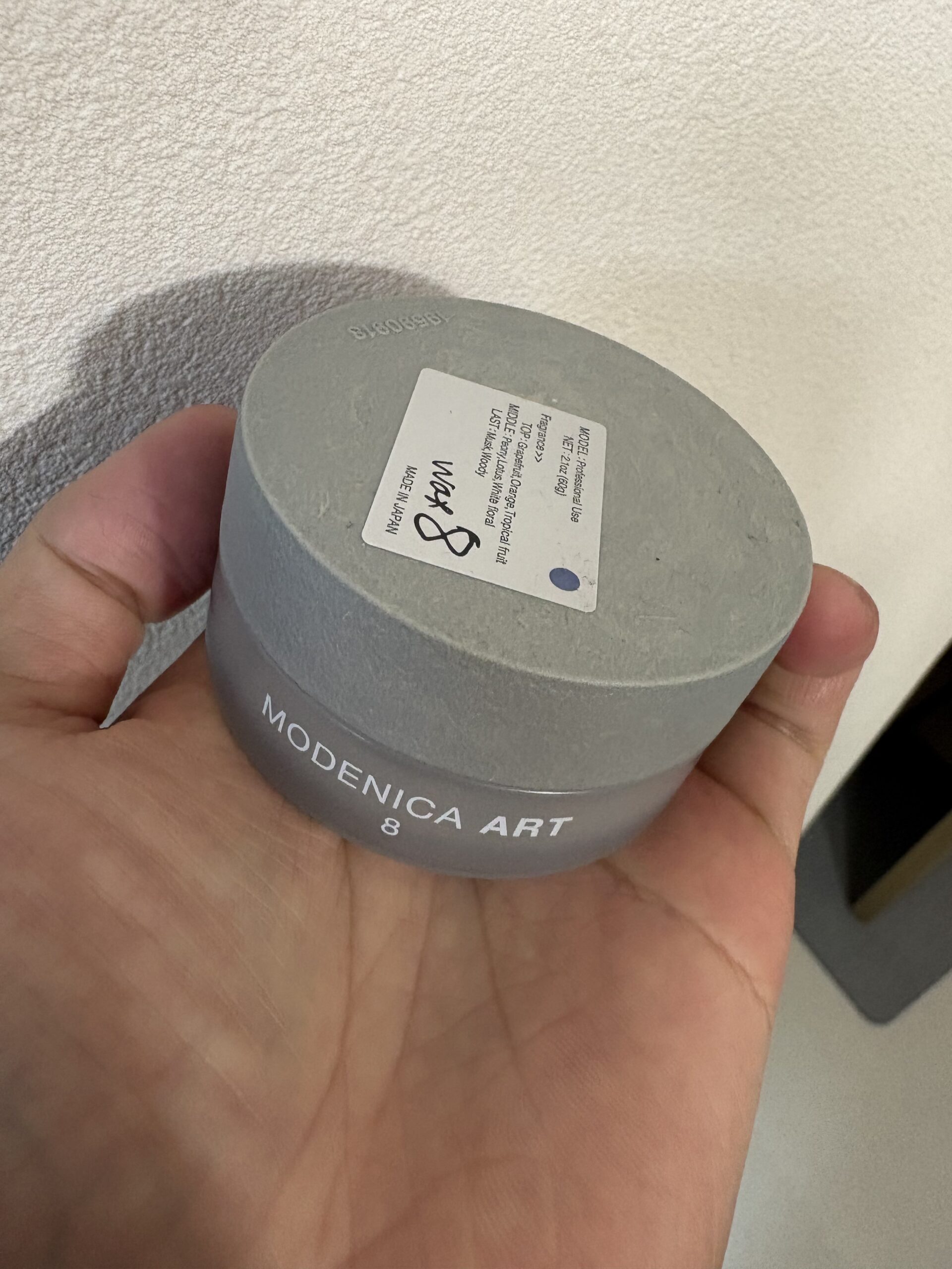 モデニカ アート ワックス 8