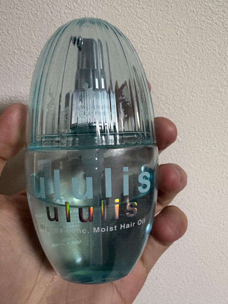 ululis（ウルリス）アクアモイスチャーヘアオイル