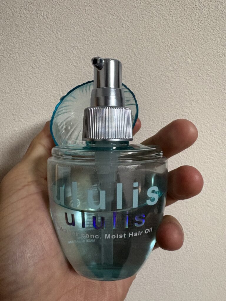 ululis（ウルリス）アクアモイスチャーヘアオイル