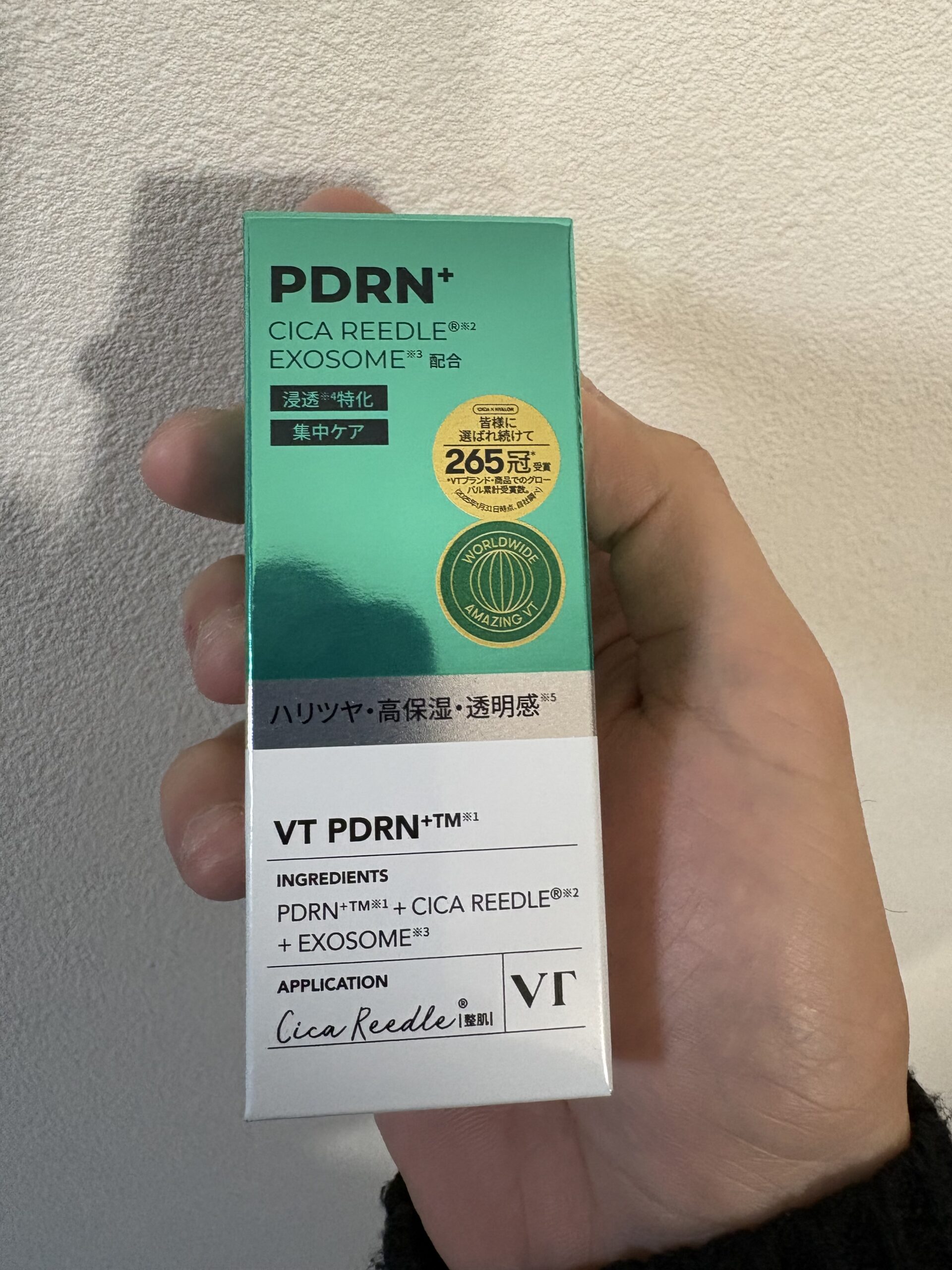 リードルＳ PDRN+ セラム