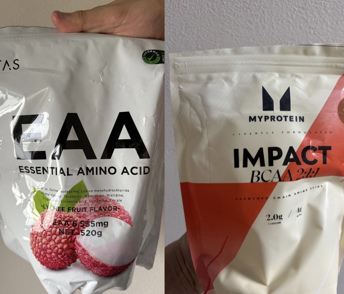 EAAとBCAA